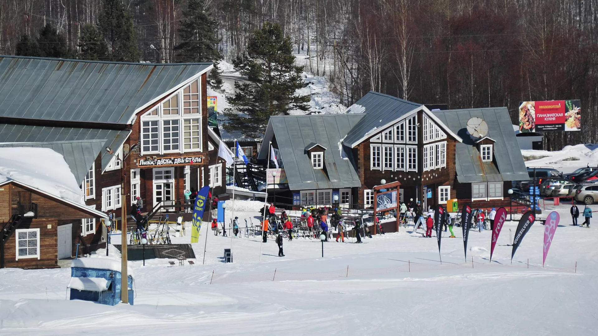 На Байкале на месте целлюлозного завода будут строить всесезонный курорт